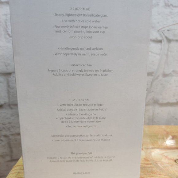 Sipology Steeped Tea Sweet Tea Sturdy lightweight Borosilicate Glass Pitcher New - Picture 2 of 7